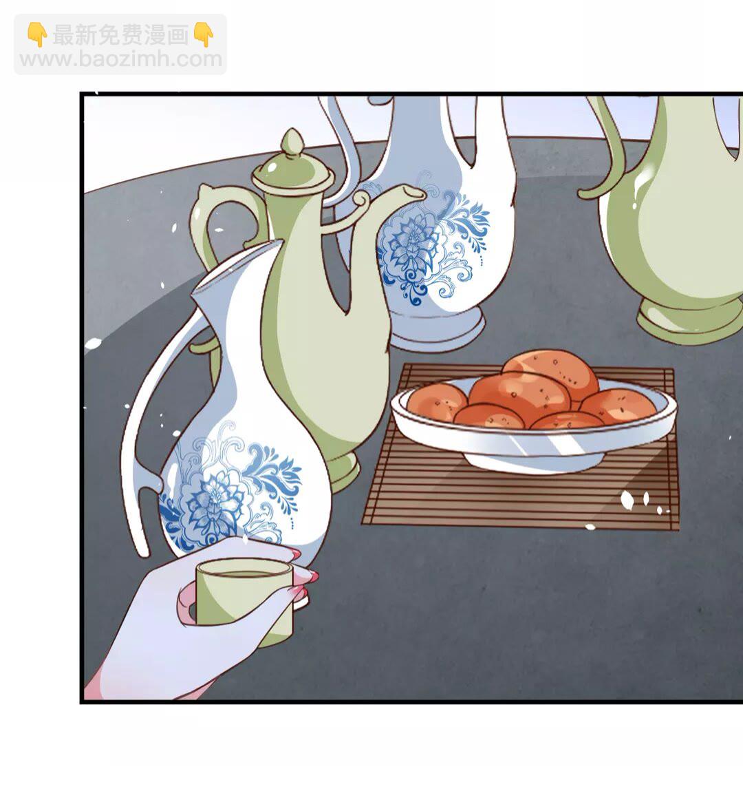 第92话 回西域？-第93话
