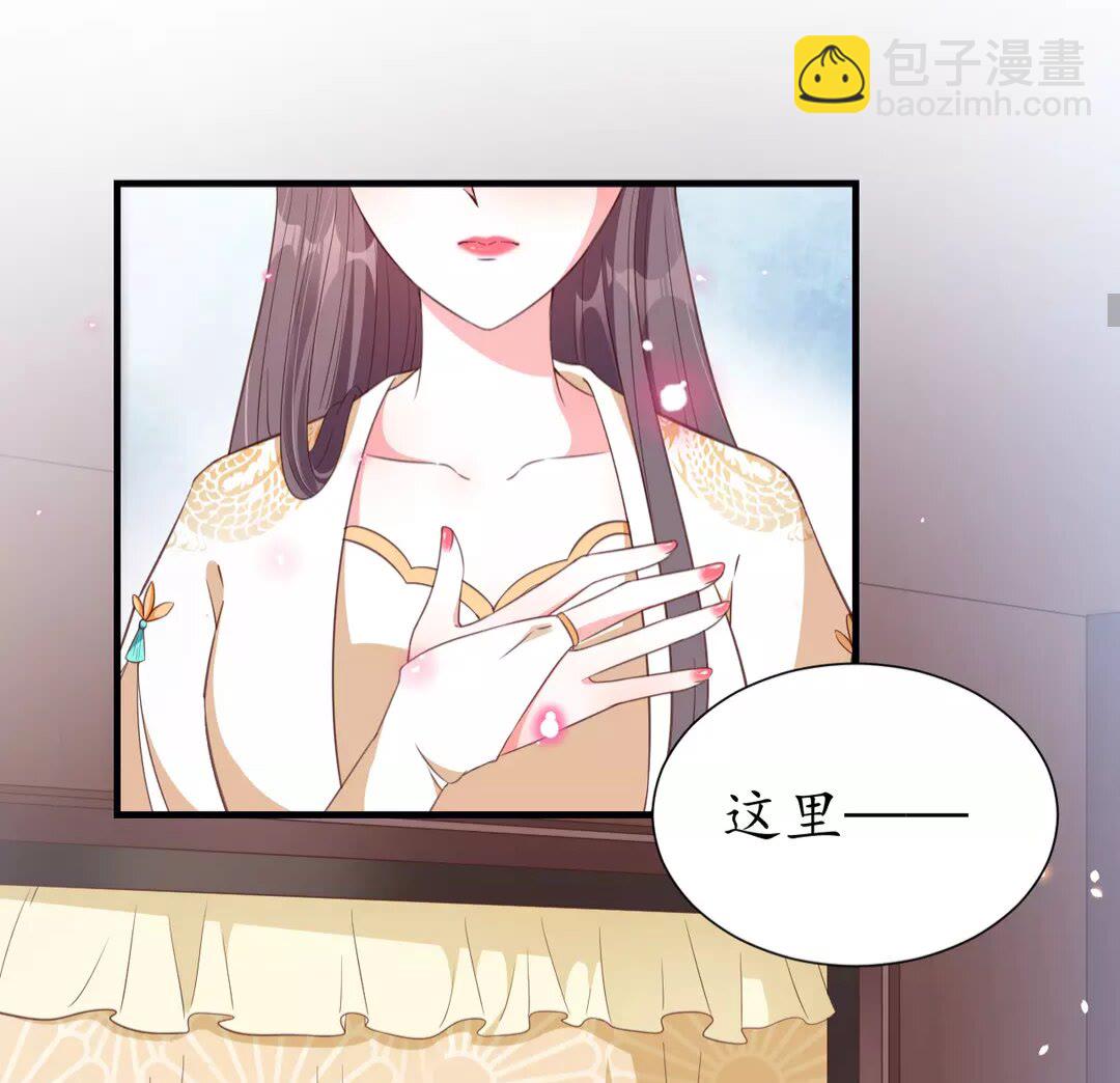 完结篇 一别两宽(1/2)-第97话