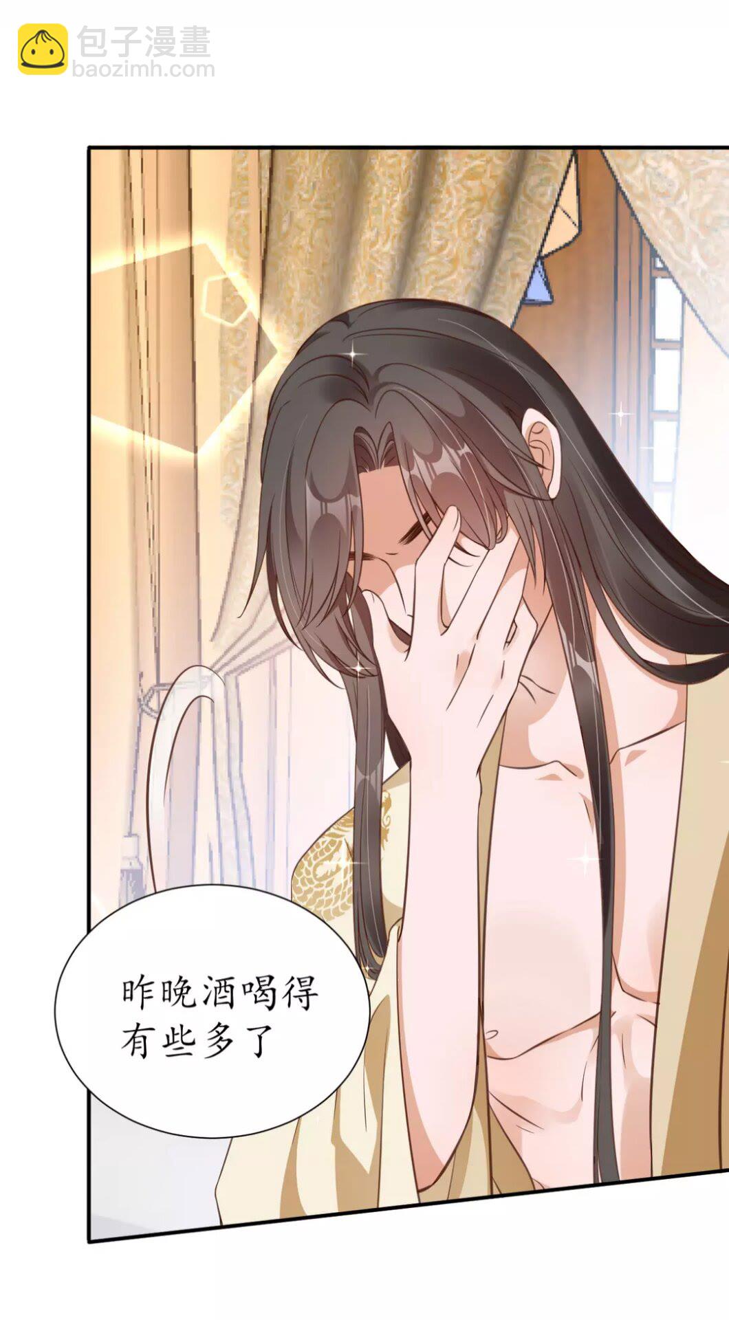 完结篇 一别两宽(1/2)-第97话