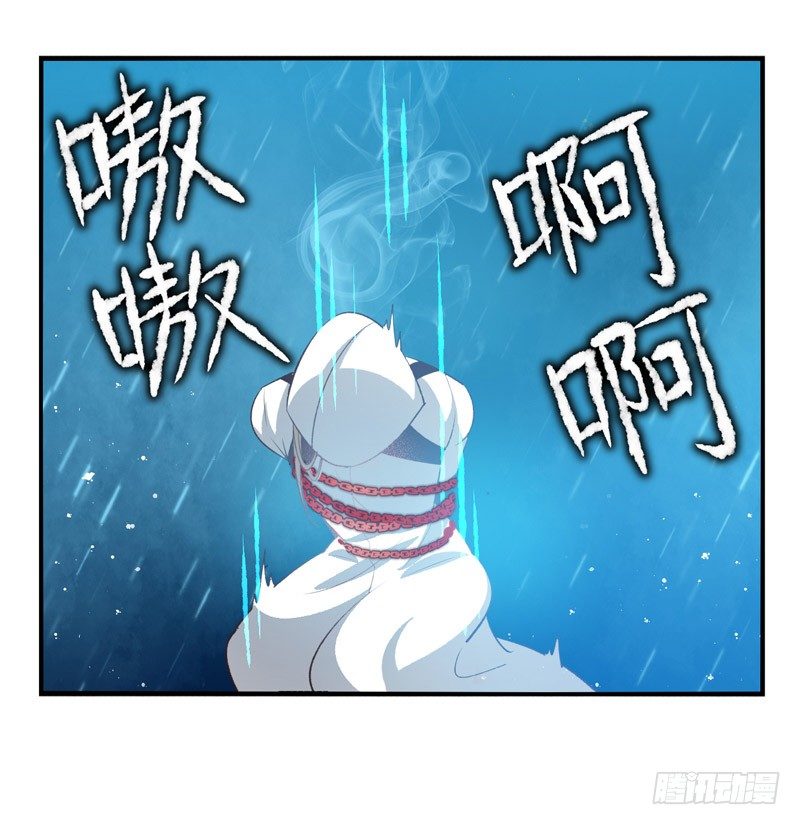 第06话：并肩作战（下）-第11话