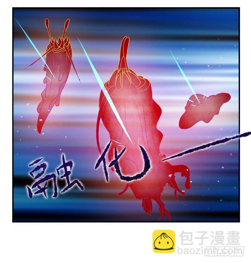 第06话：并肩作战（下）-第11话