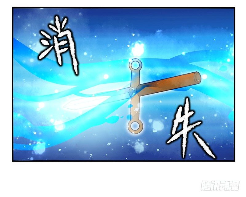 第07话：绝杀战略（下）-第13话