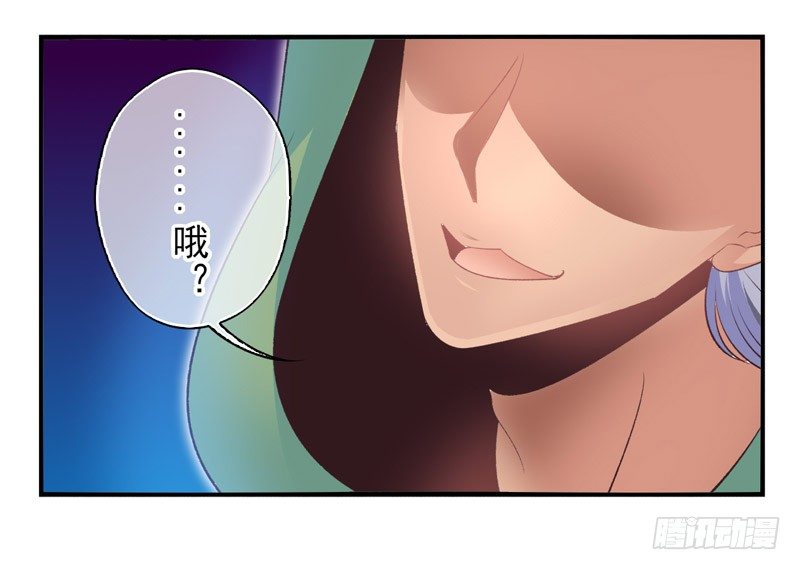 第07话：绝杀战略（下）-第13话