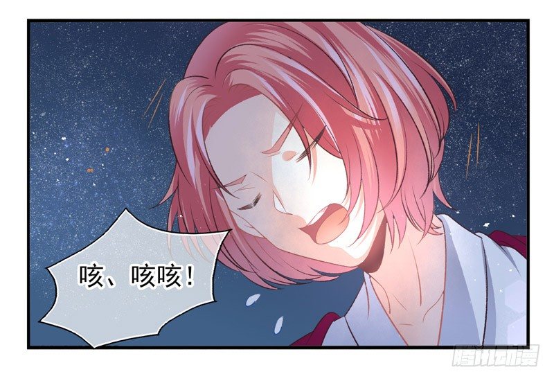 第08话：死亡的意义（下）-第15话