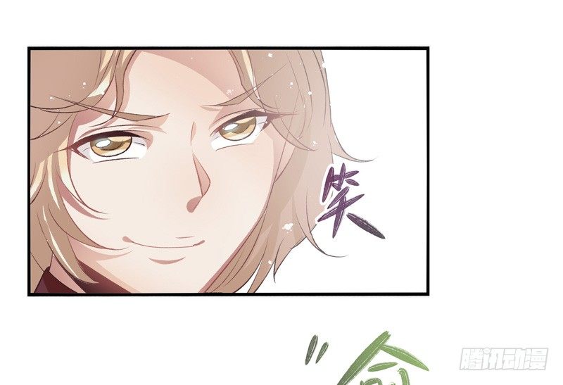 第12话：洛阳因子（下）-第23话