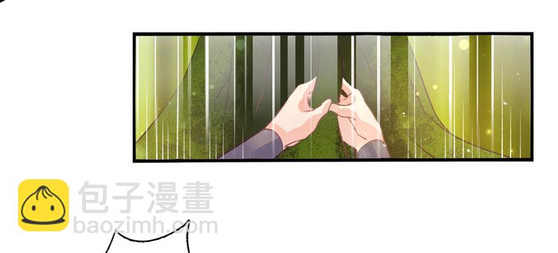 第12话：洛阳因子（下）-第23话