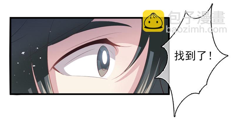 第14话：特别之人（下）-第27话