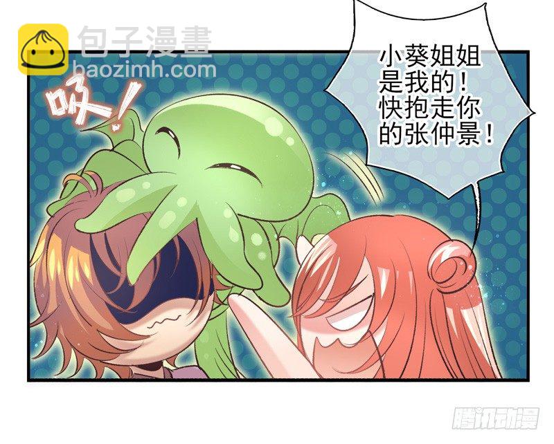 第18话：神力（下）-第35话