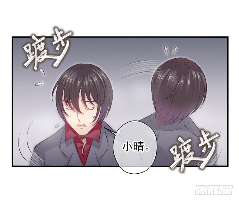 第20话：抢占先机（下）-第39话