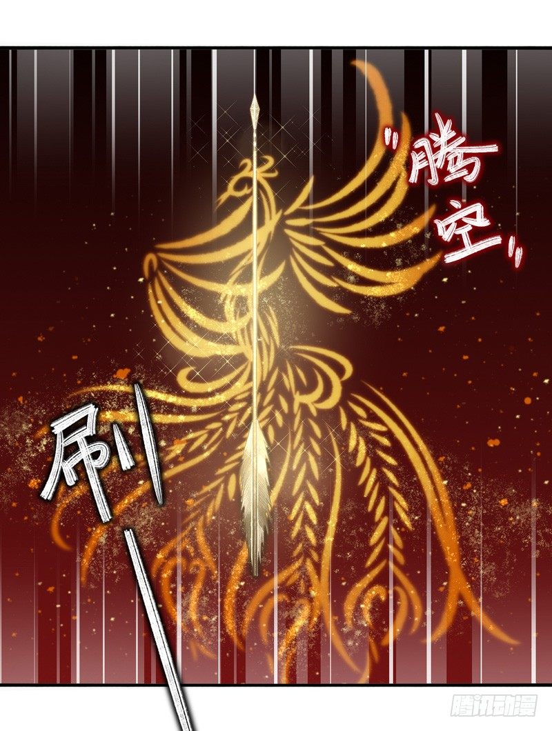 第20话：抢占先机（下）-第39话