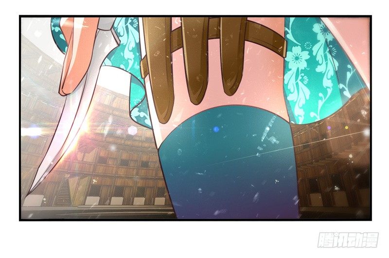第03话：锈虫感染（下）-第5话