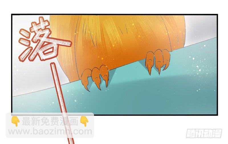 第21话：另一种方式（下）-第41话