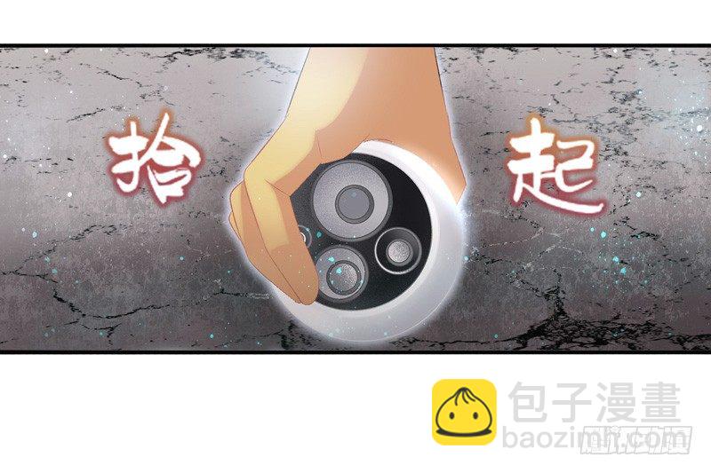 第22话：管制塔（下）-第43话