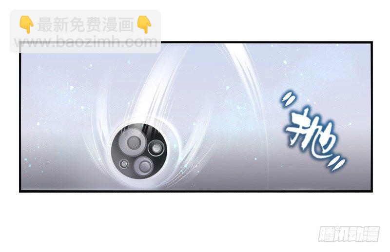 第22话：管制塔（下）-第43话