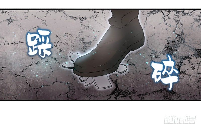 第22话：管制塔（下）-第43话