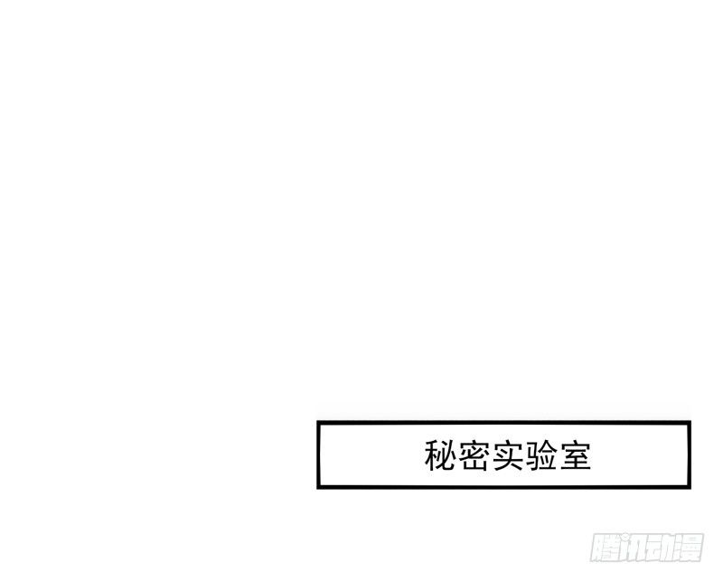 第25话：双刃（下）-第49话