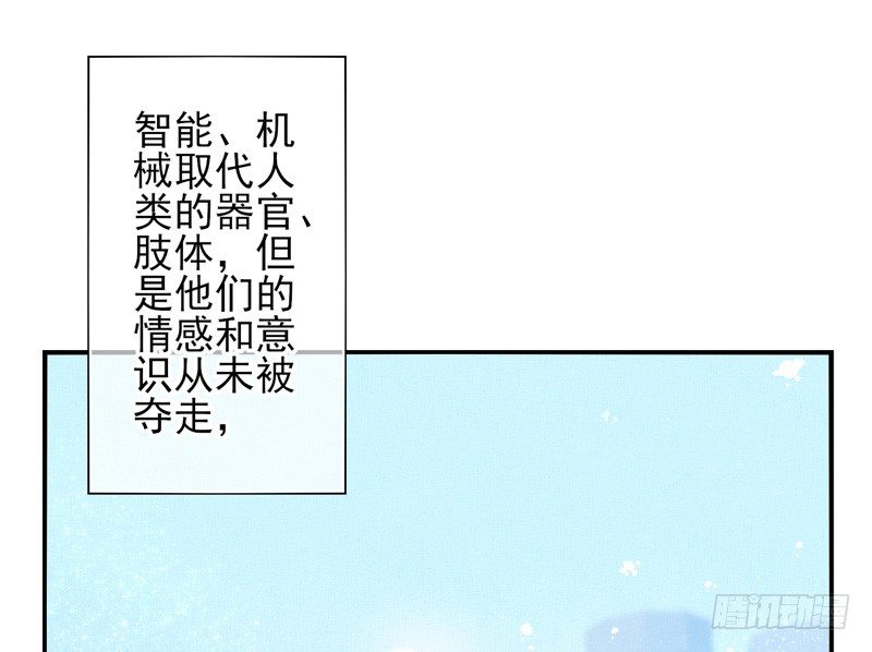 第25话：双刃（下）-第49话