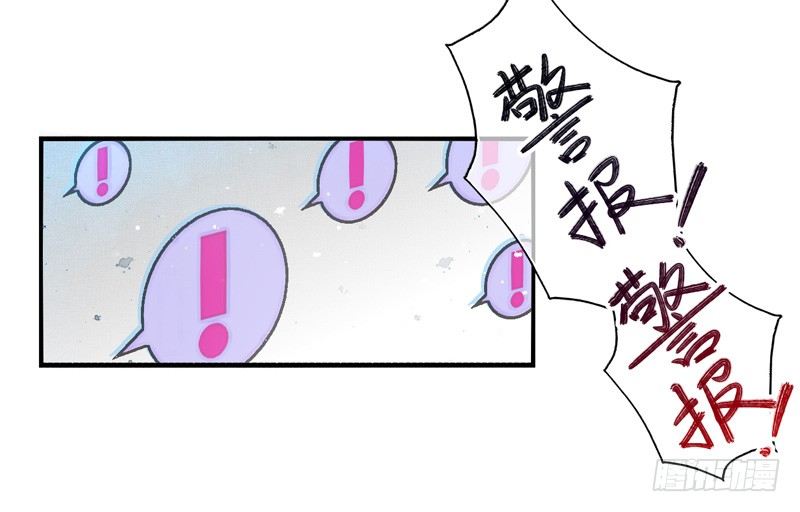 第27话：无效（下）-第53话