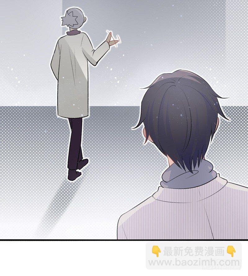 第29话：向阳（下）-第57话