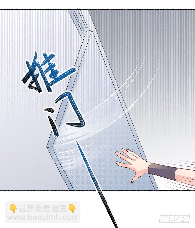 第29话：向阳（下）-第57话