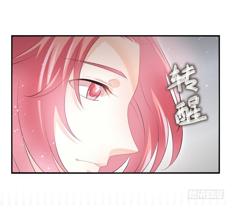 第30话：自愈能力（下）-第59话