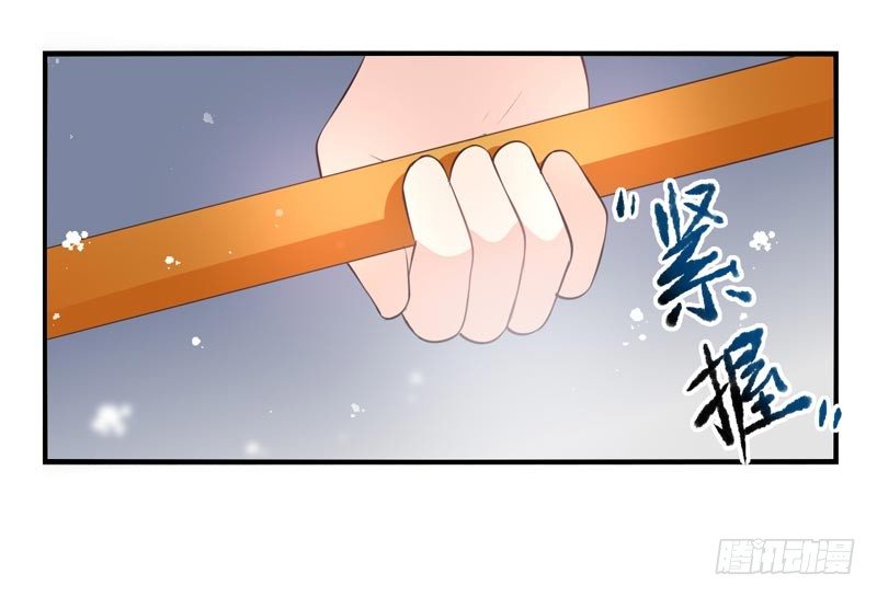 第04话：洛阳人（下）-第7话