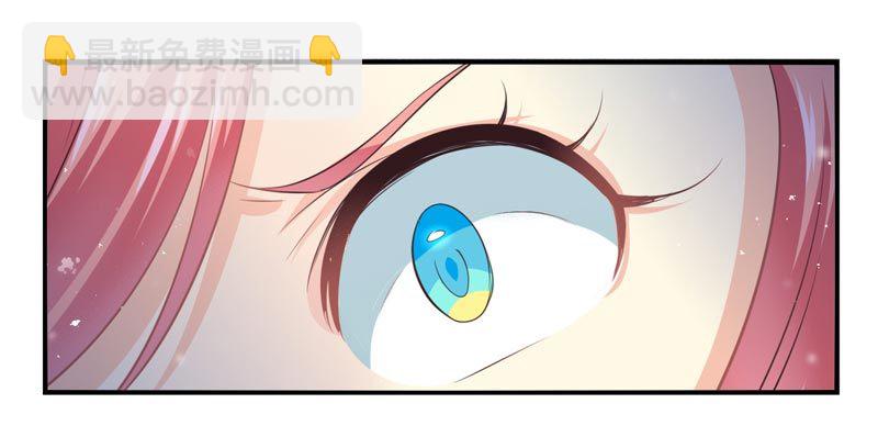第04话：洛阳人（下）-第7话