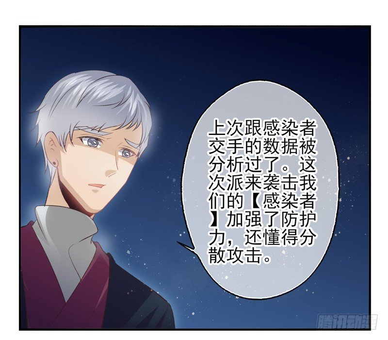 第35话：古城之战（下）-第69话