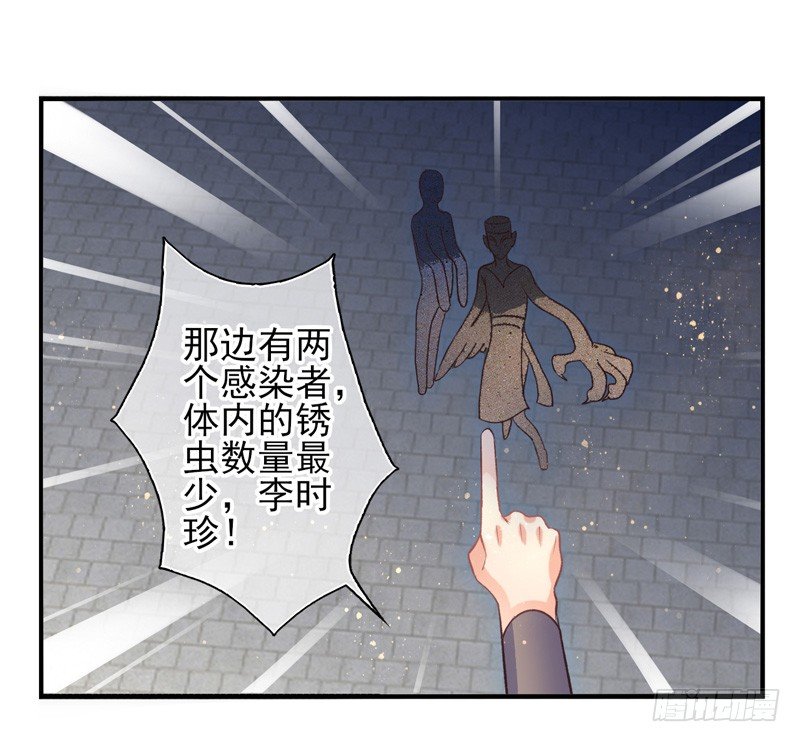 第35话：古城之战（下）-第69话