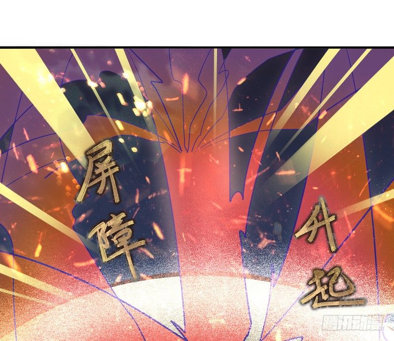 第35话：古城之战（下）-第69话