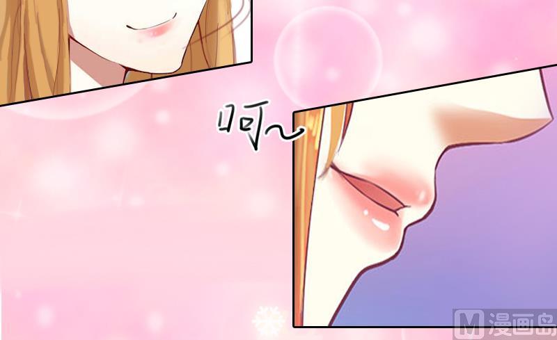 第1话 见不得光的订婚礼物(1/2)-第1话