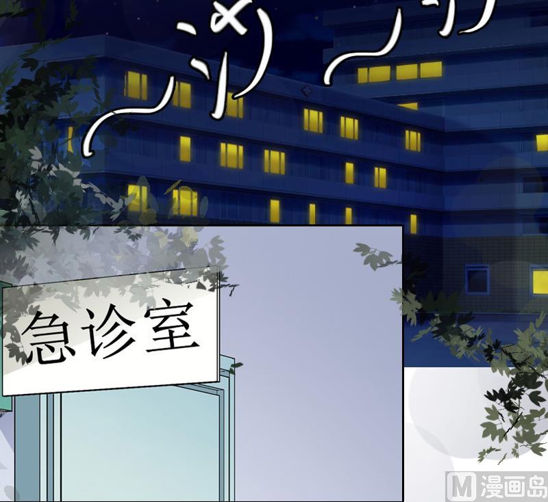 第1话 见不得光的订婚礼物(1/2)-第1话
