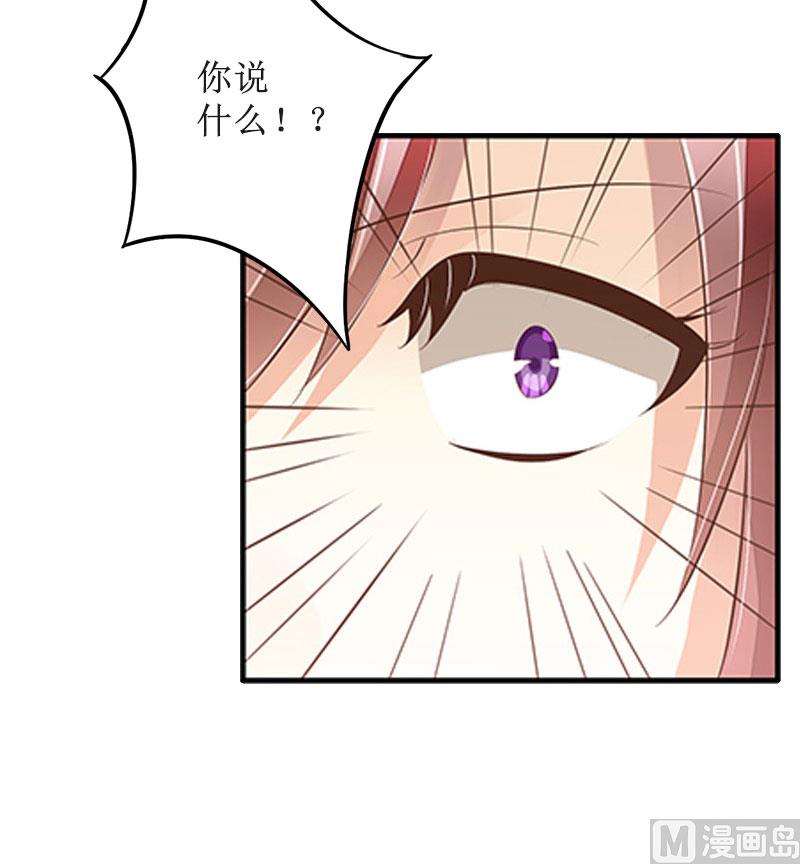 第11话 你爸死的不简单(1/2)-第11话