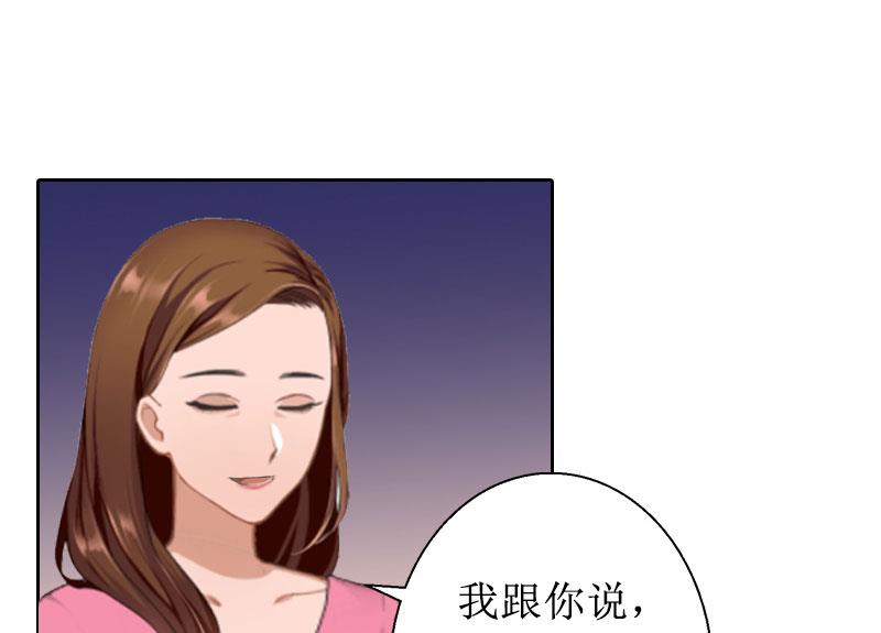 第11话 你爸死的不简单(1/2)-第11话