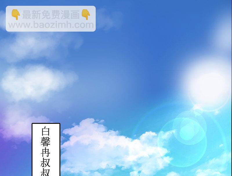 第11话 你爸死的不简单(1/2)-第11话