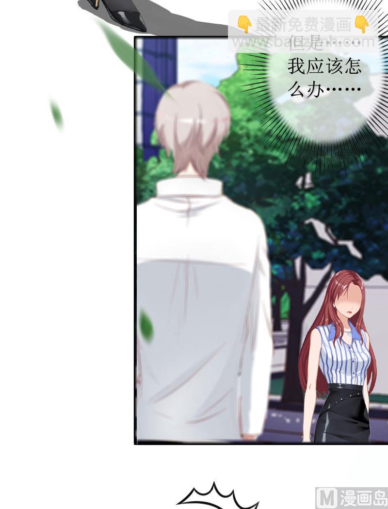 第11话 你爸死的不简单(1/2)-第11话
