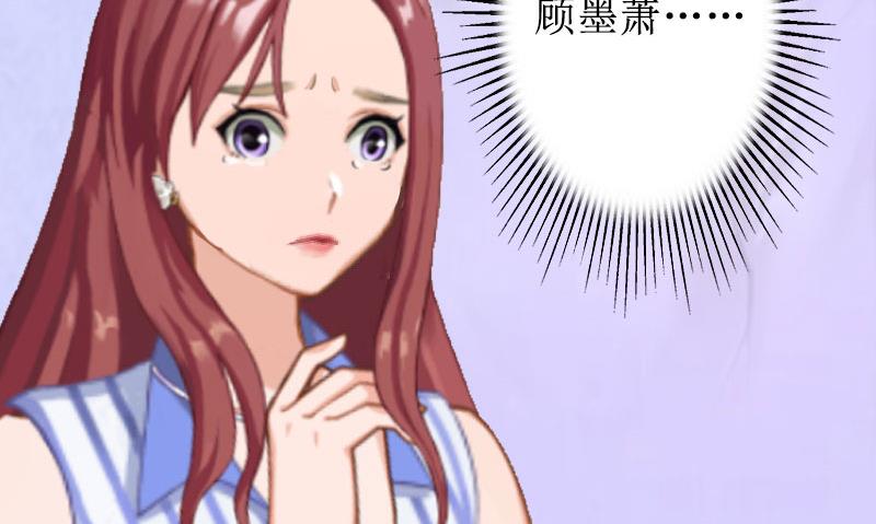 第13话 彭彭出事了-第13话