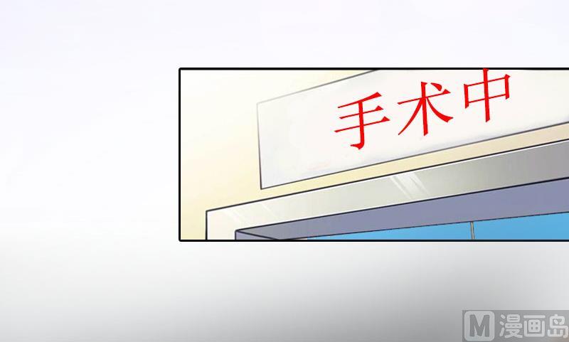 第13话 彭彭出事了-第13话