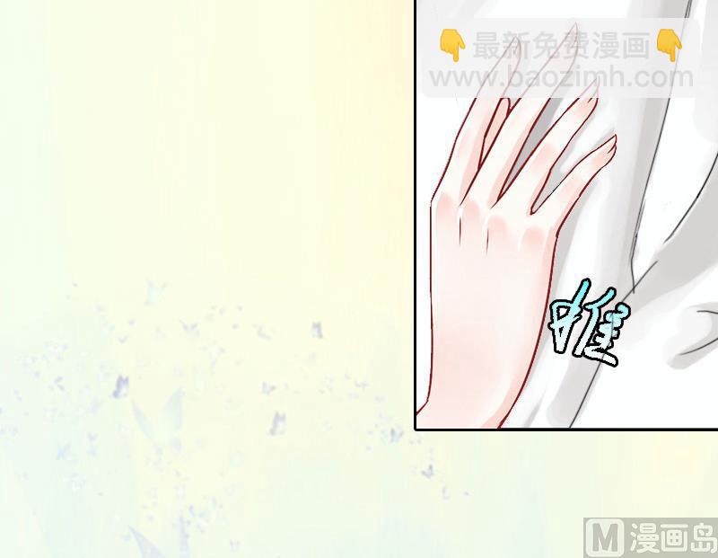 第13话 彭彭出事了-第13话