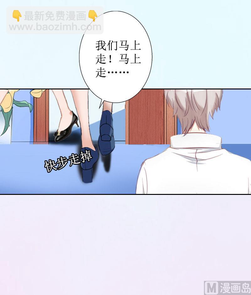 第15话 一起回家(1/2)-第15话