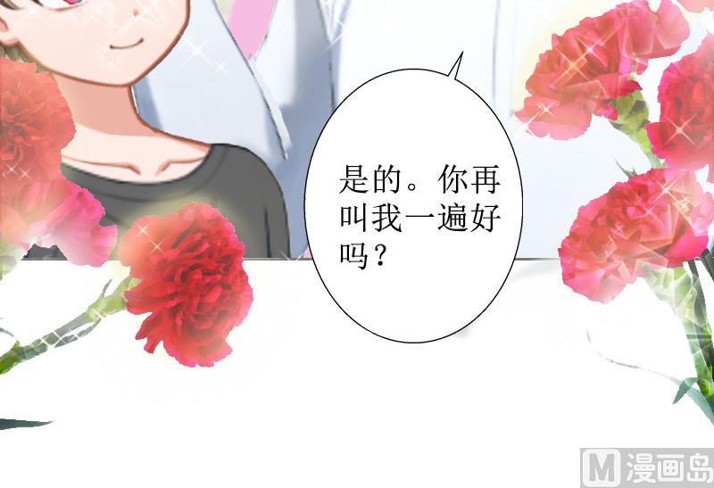 第15话 一起回家(1/2)-第15话