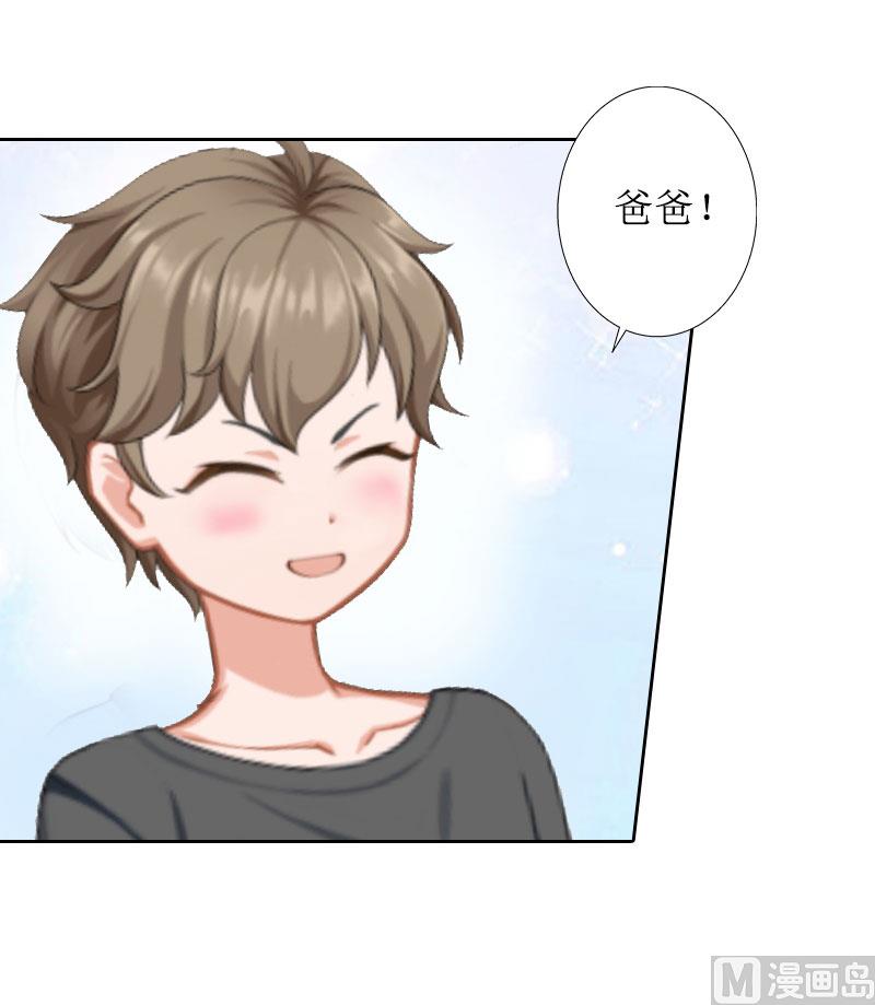 第15话 一起回家(1/2)-第15话