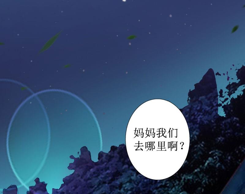 第15话 一起回家(1/2)-第15话