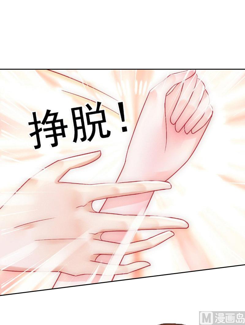 第15话 一起回家(1/2)-第15话