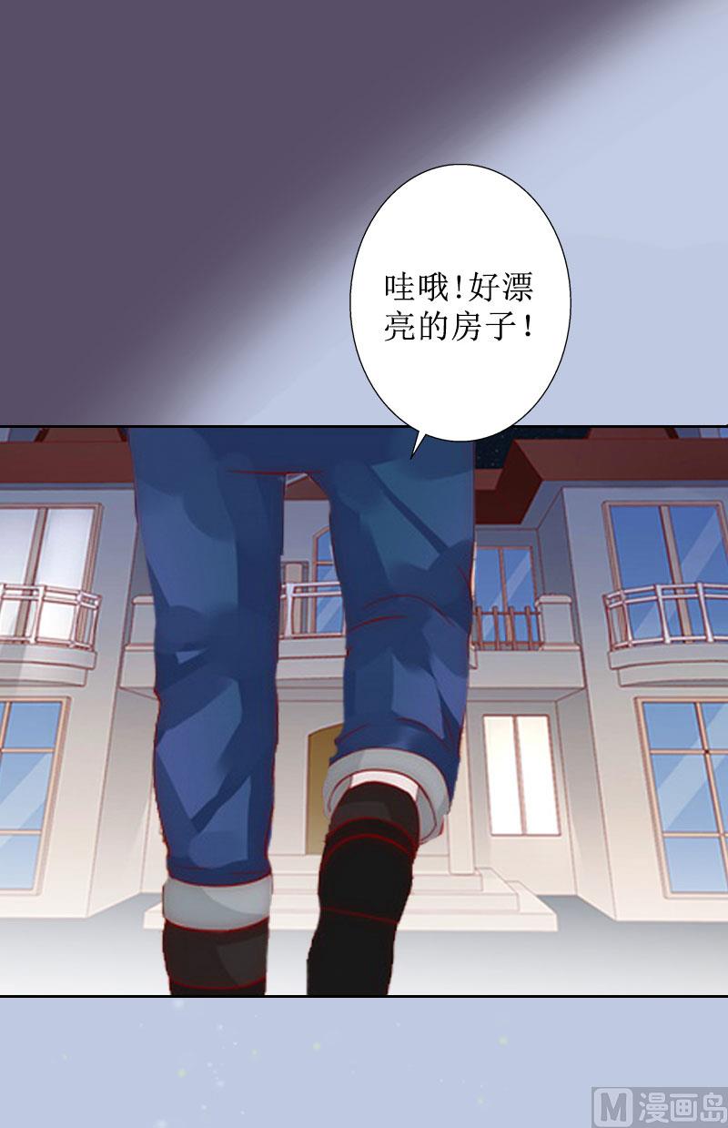 第15话 一起回家(1/2)-第15话