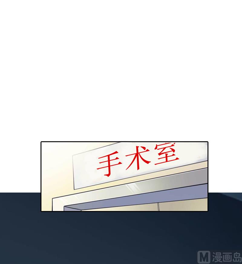 第3话 证明自己的清白(1/2)-第3话