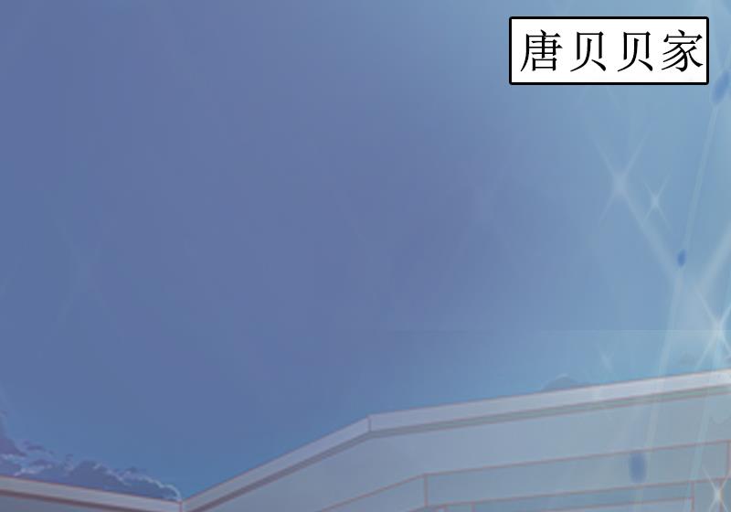 第3话 证明自己的清白(1/2)-第3话