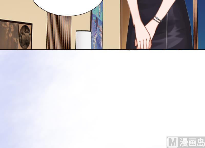 第3话 证明自己的清白(1/2)-第3话