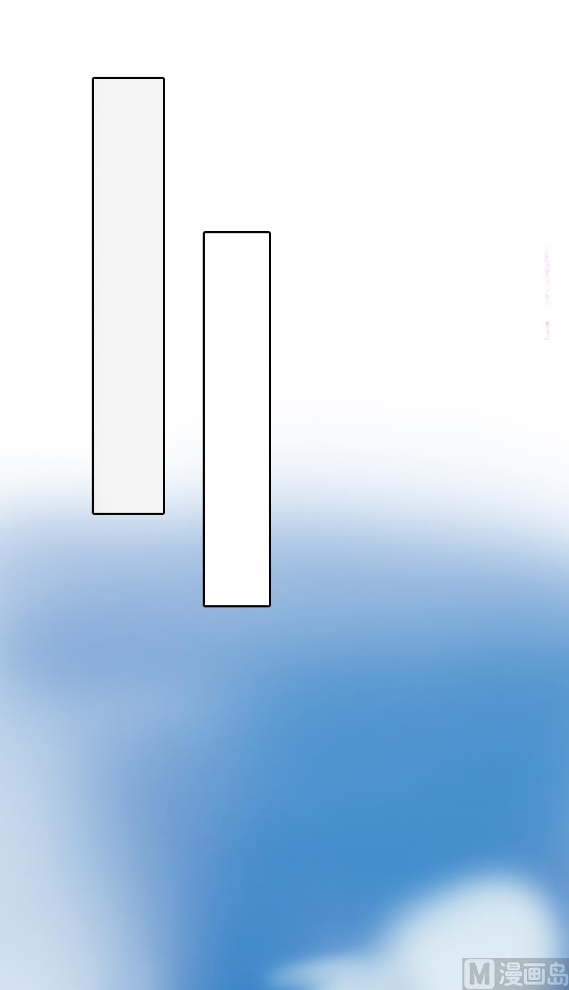 第3话 证明自己的清白(1/2)-第3话