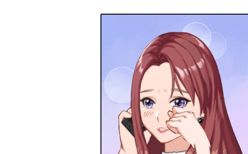 第3话 证明自己的清白(1/2)-第3话